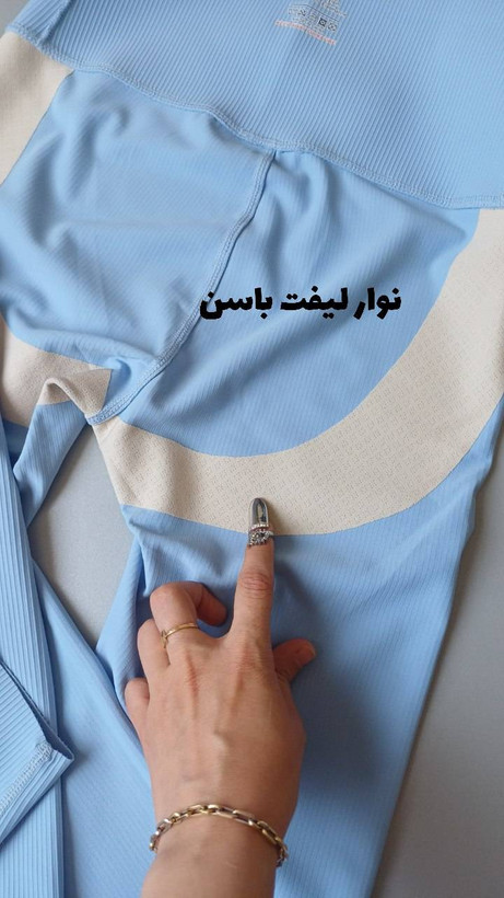 لگ ورزشی زنانه کبریتی دمپا لیزری